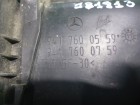 Mercedes-benz TRUCK Axor 2 с 2004г Ручка наружная двери правой (A9417600559)