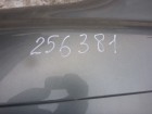 Citroen C5 с 2005-2008г Крыло заднее правое (лифтбэк)