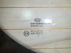 Kia Ceed с 2012г Стекло двери багажника