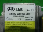 Hyundai ix 35 с 2010г Блок управления AIR BAG (959102Y000)