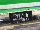 Toyota Corolla 150 с 2006-2013г Радиатор охлаждения
