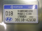 Hyundai Starex H1 с 1997-2007г Блок управления двигателем (новый) (3911042030)