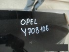 Opel Astra H с 2004-2009г Дверь багажника