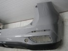 Changan CS55 PLUS с 2019г Бампер задний