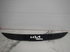 Kia Seltos с 2019г Накладка на решетку радиатора