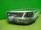 Chery Tiggo 4 с 2017г Фара левая (галоген) (605000628AA)