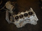 Nissan X-Trail (Т30) с 2001-2006г Блок двигателя