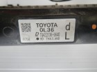 Toyota Hi Lux с 2015г Радиатор охлаждения