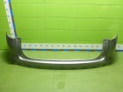 Changan CS35 Plus с 2018г Бампер задний (под парктроник) (2804111BQ01)