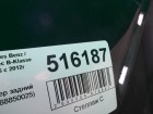 Mercedes-benz W246 B-Class с 2012г Бампер задний (A2468850025)