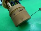 Citroen C4 с 2005-2011г (С4) Насос топливный электрический (1.6л NFU)