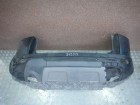 Land rover Range Rover Evoque с 2011г Бампер задний