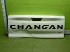 Changan Hunter Plus с 2020-2025г дверь багажника (P201F2702120601)