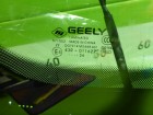 Geely Monjaro с 2021г Стекло лобовое (с обогревом,под датчик дождя)