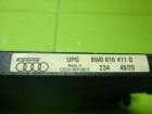 Audi А4 (В9) с 2015г Радиатор кондиционера (8W0816411Q)