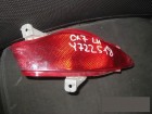 Mazda CX 7 с 2007г Фонарь задний в бампер