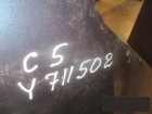 Citroen C5 с 2008г Капот
