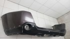 Nissan X-Trail (Т31) с 2007-2014г Бампер задний