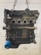 Hyundai Elantra (XD) с 2000-2005г Двигатель (ДВС)