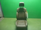 Exeed VX с 2021г Сиденье переднее левое