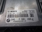Bmw 1 Е87/E81 с 2004г Блок управления двигателем (1.6л МКПП)