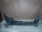 Land rover Freelander 1 с 1998-2006г Бампер задний