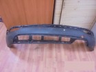 Hyundai Santa Fe с 2012г Бампер задний