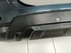 Nissan X-Trail (T32) с 2014г Бампер задний