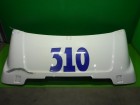 Scania 5 R Series с 2004-2016г Спойлер кабины (верхний) (1757973)