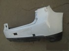 Mitsubishi ASX с 2010г Бампер задний