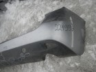 Mazda 3 с 2013г Бампер задний