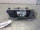 Skoda Superb с 2008-2015г Фара противотуманная левая (после 2013г) (3T0941699C)