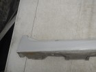 Toyota Camry V70 с 2018г Накладка порога правая