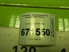 Volkswagen Polo с 2009г Корпус отопителя (6R1819152)