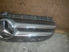 Mercedes-benz W205 2013г Решетка радиатора