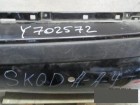 Skoda Octavia (А4) с 1997-2011г Бампер задний