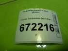 Ford Focus 3 с 2011г (Фокус) Полка багажника (хетчбэк) (BM51A46506AC)