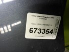 Geely Tugella с 2019г (Тугелла) Капот (5032046100C15)