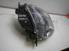 Omoda C5 с 2022г Фара правая
