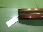 Honda CR-V(RE) с 2006-2012г Накладка двери багажника (74895SWWE010)