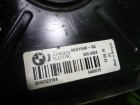 Bmw 1 F20/F21 с 2011г Моторчик вентилятора (8641946)