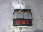 Toyota Rav-4 с 2006-2013г Блок электронный (8963042010)