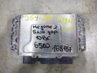 Renault Megane 2 с 2002-2009г Блок управления двигателем