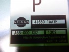 Nissan Murano (Z51) с 2008-2016г Блок электронный (416501AA7E)