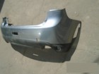 Mitsubishi ASX с 2010г Бампер задний