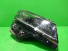 Skoda Karoq с 2017г Фара правая (Full Led без блока) (57B941016D)