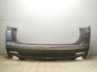Changan CS35 Plus с 2018г Бампер задний
