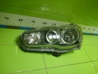 Mitsubishi Outlander XL с 2006-2012г Фара левая (Новый дубликат) (8301B242)