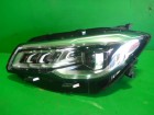 Changan CS75 с 2014г Фара левая (Full Led)
