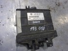 Skoda Fabia с 2007г Блок управления АКПП (1.4) (001927731R)